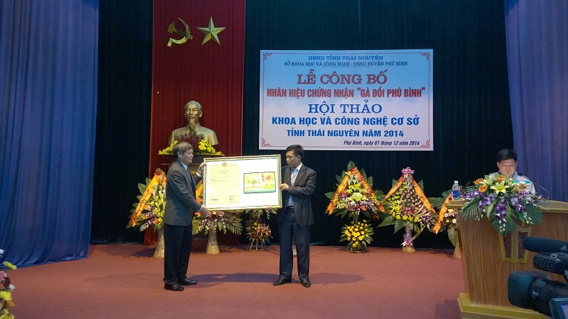 Lễ công bố nhãn hiệu chứng nhận “Gà đồi Phú Bình”